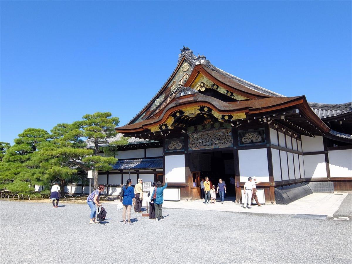 Kyoto Karasuma Oike Hotel Grandereverie Εξωτερικό φωτογραφία