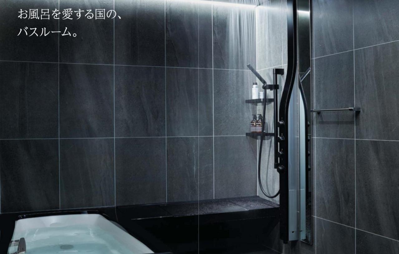 Kyoto Karasuma Oike Hotel Grandereverie Εξωτερικό φωτογραφία